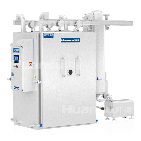 365英国上市真空冷却机